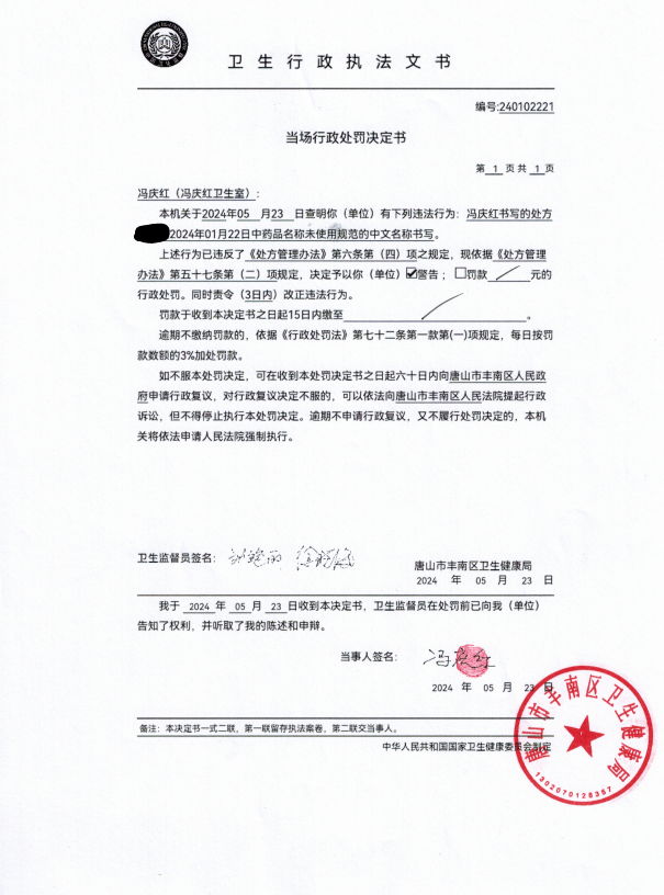 ab50f7a58f444e9e814be227cc2c1d4.png