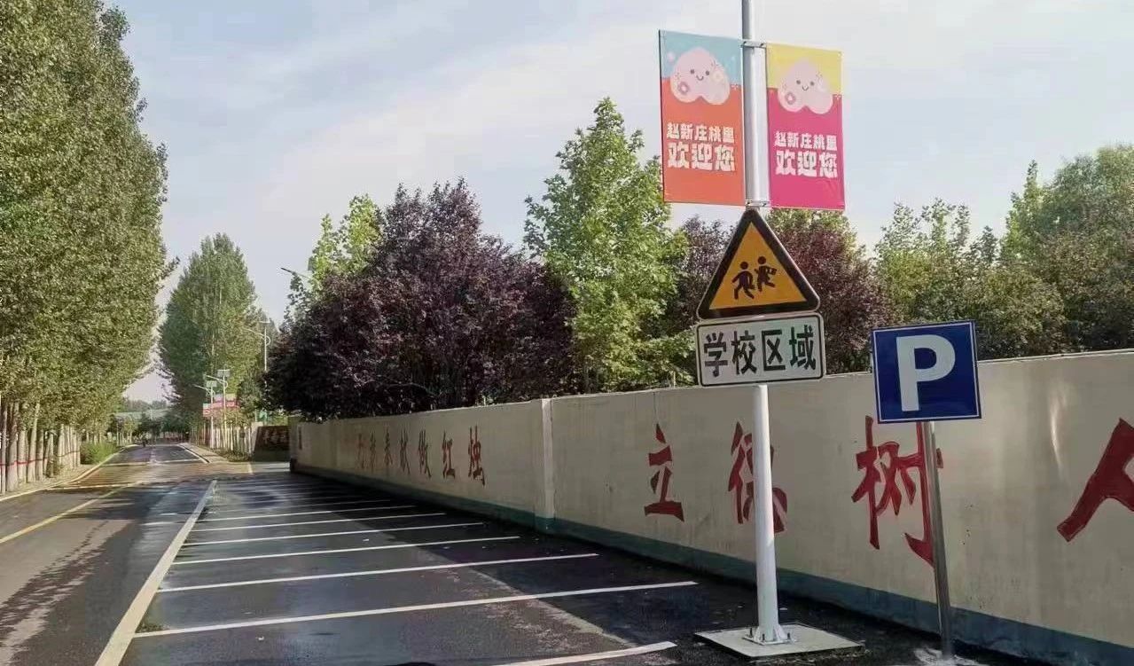 微信图片_20240603090514.jpg