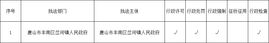 12.png