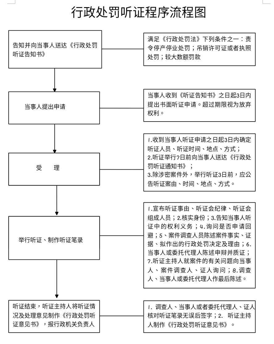 lc6.jpg