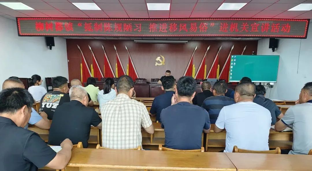 微信图片_20240612083300.jpg