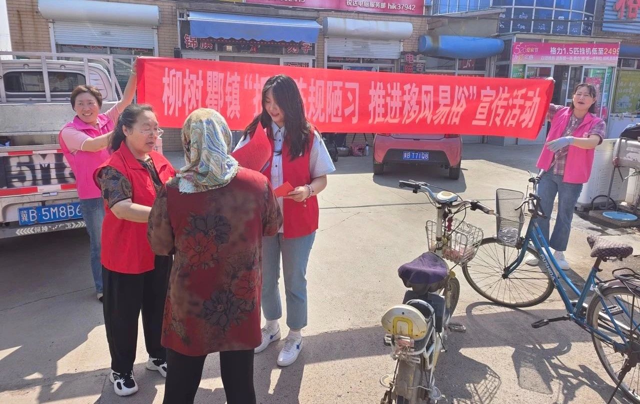微信图片_20240612083305.jpg