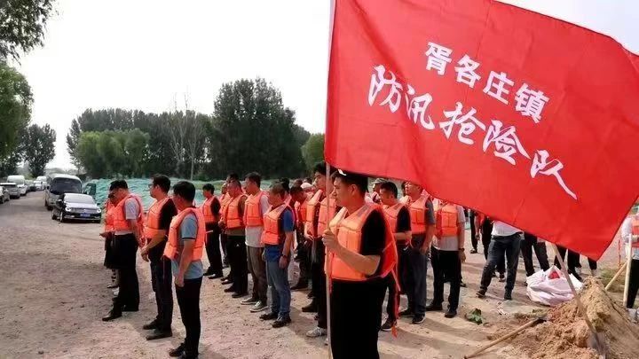 微信图片_20240624084740.jpg