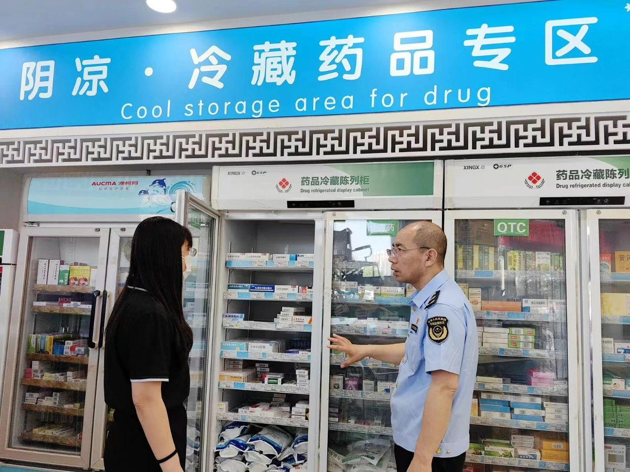 微信图片_20240701093143.jpg