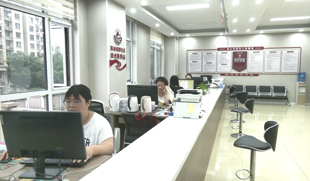微信图片_20240708094420.png