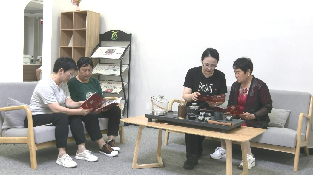 微信图片_20240708094426.png