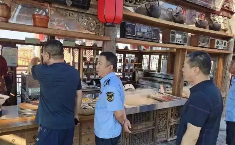 微信图片_20240722220053.jpg