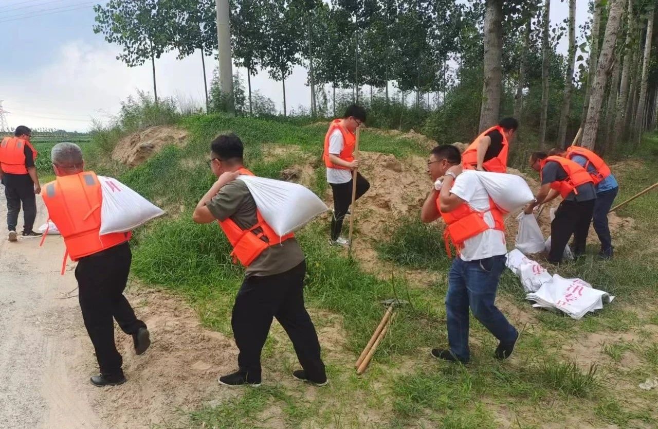 微信图片_20240729085335.jpg