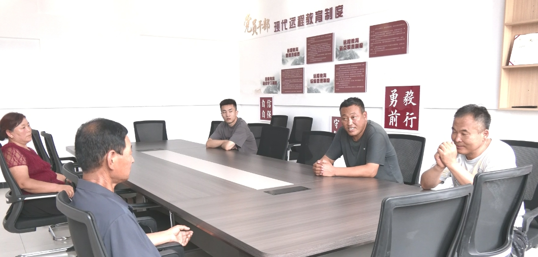 微信图片_20240805101708.png