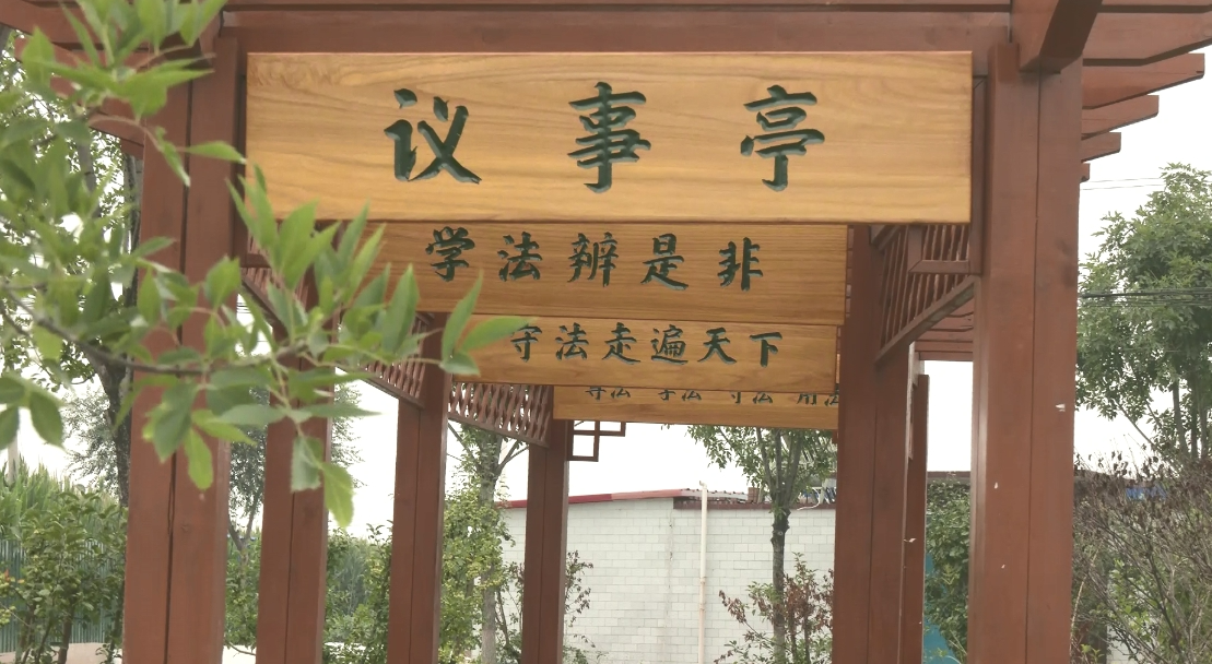 微信图片_20240805101714.png