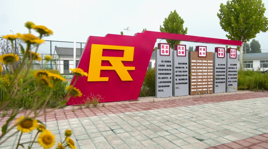 微信图片_20240812101400.png