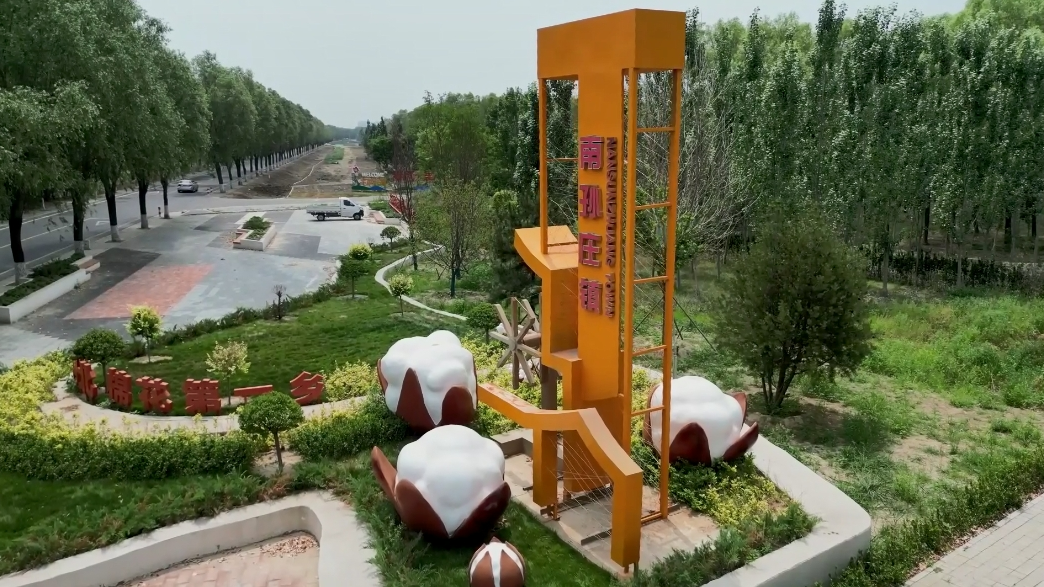 微信图片_20240812101406.png