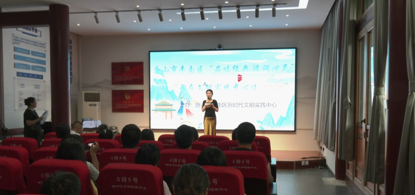 微信图片_20240812102819.png