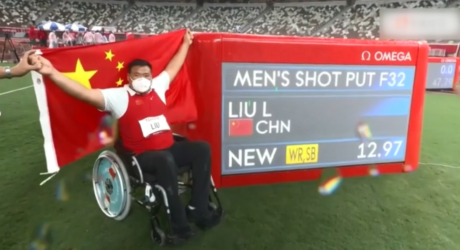 微信图片_20240819091321.png