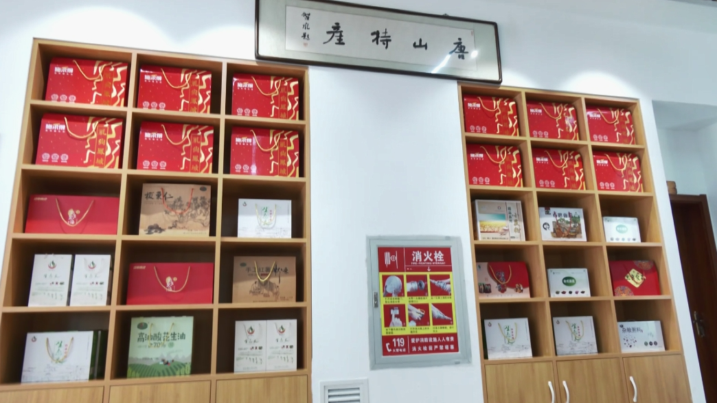 微信图片_20240819093427.png
