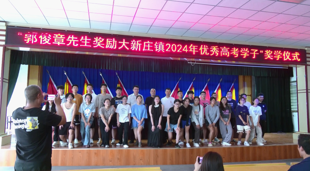 微信图片_20240819094612.png