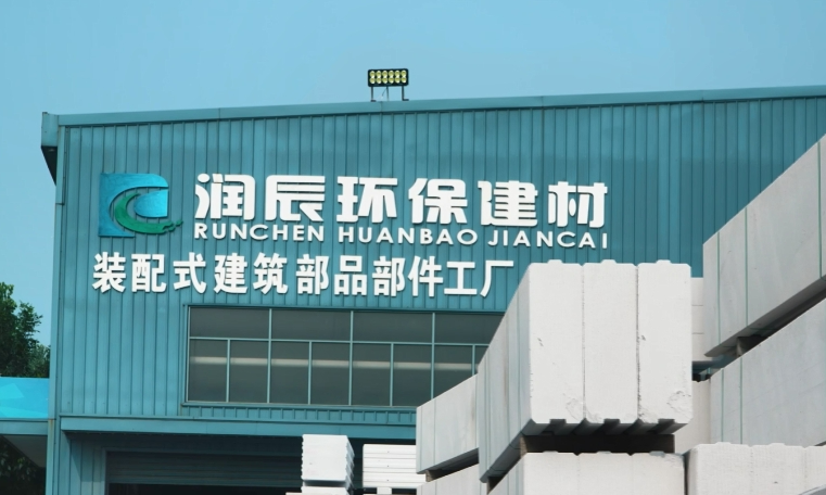 微信图片_20240918092447.png