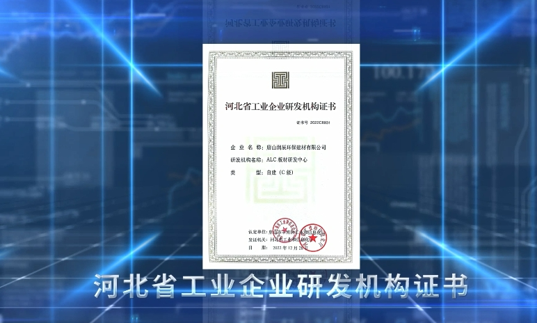 微信图片_20240918092450.png