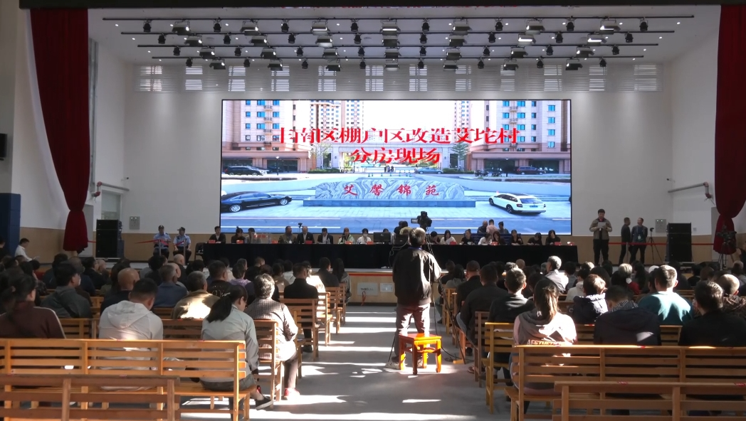 微信图片_20240923091301.png
