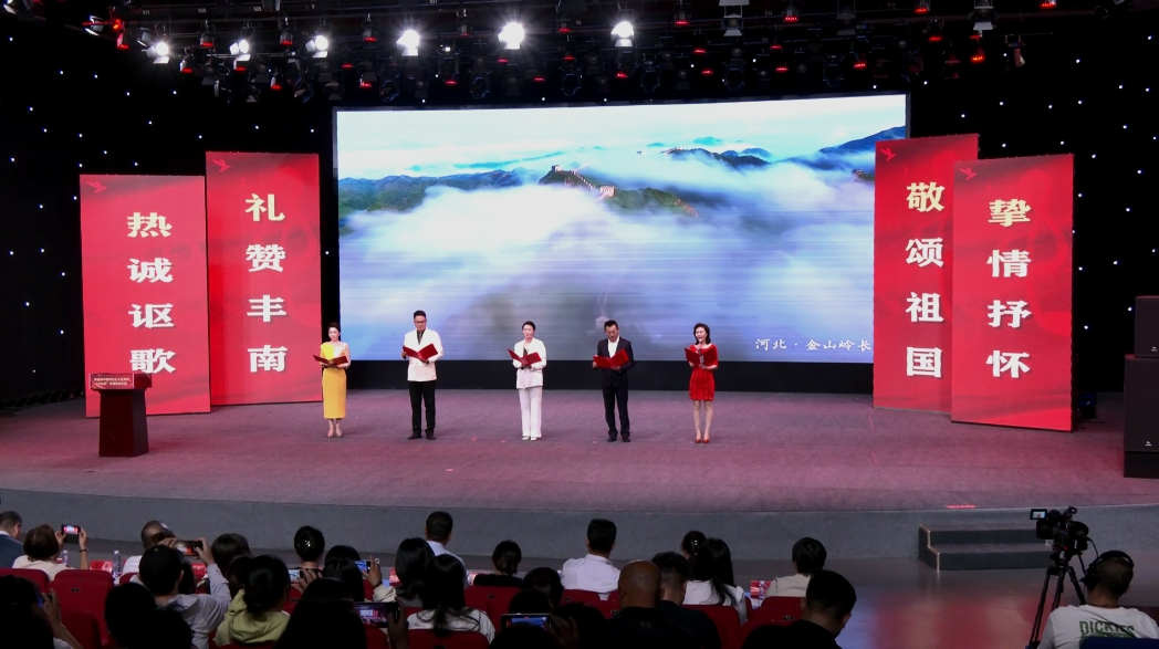 微信图片_20240930093340.png