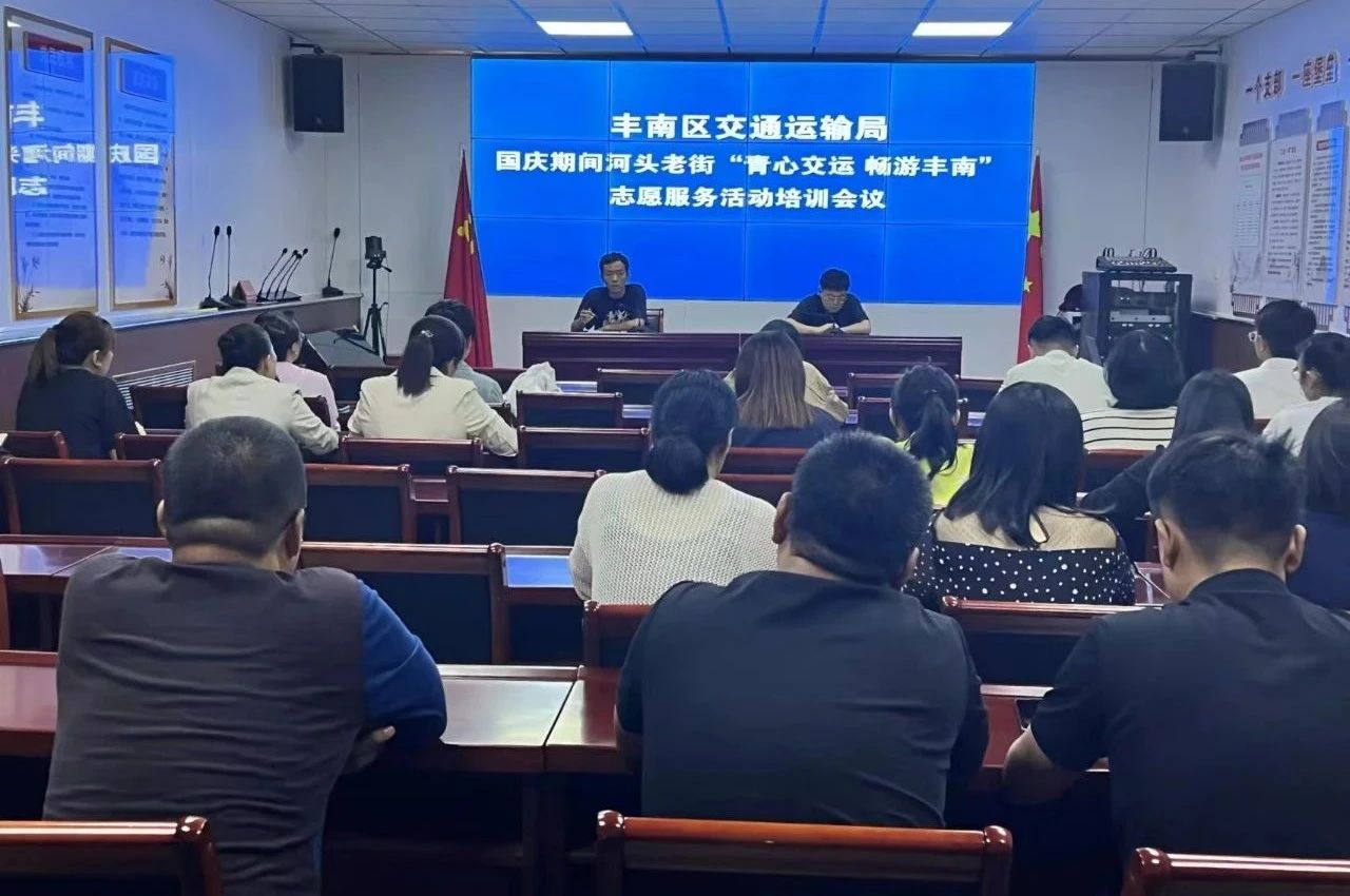 微信图片_20241008090856.jpg