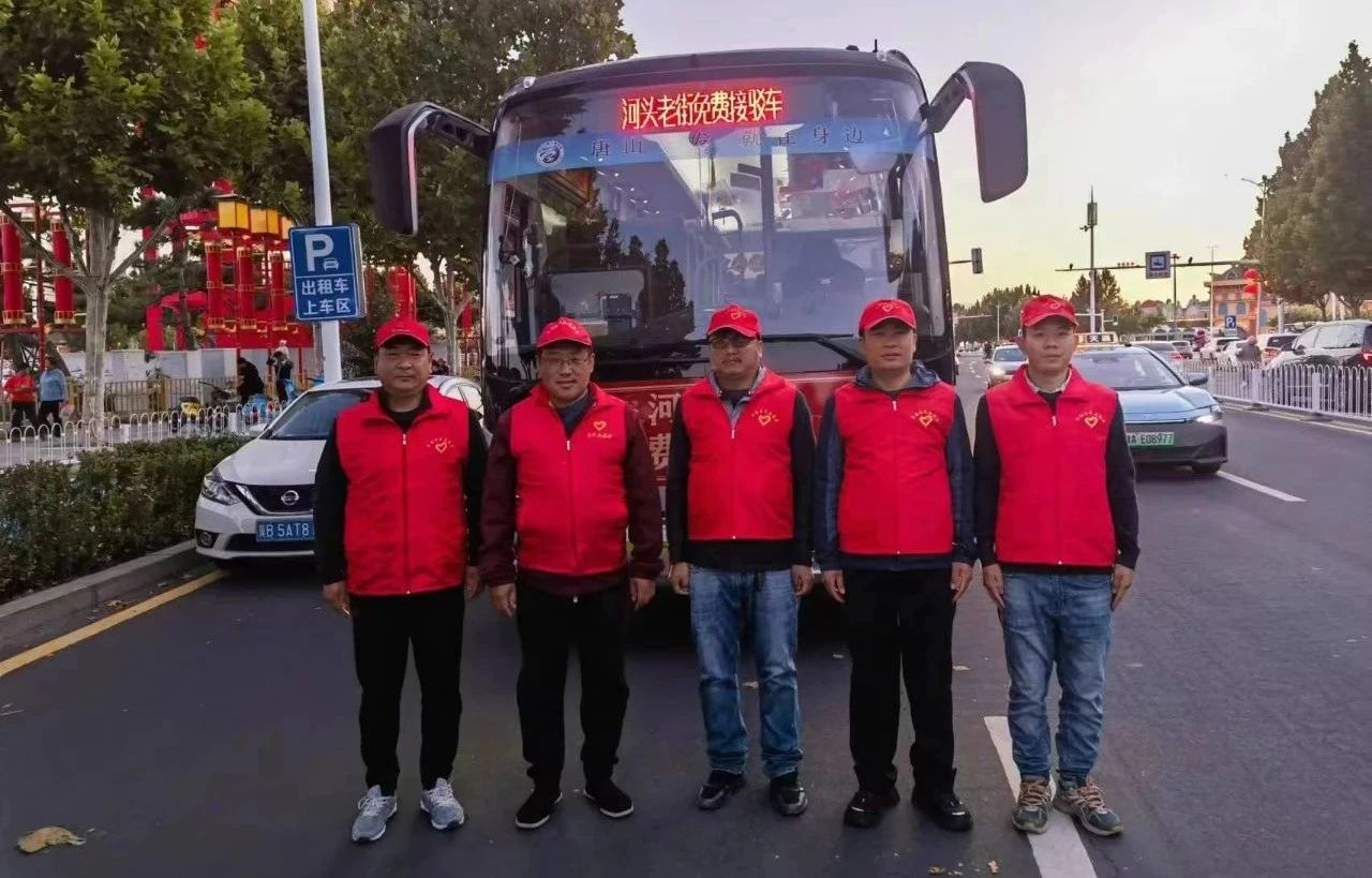 微信图片_20241008090906.jpg