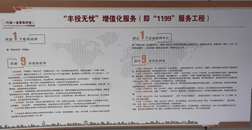 微信图片_20241021092459.jpg
