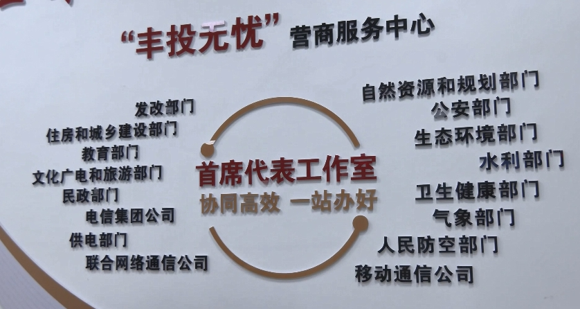 微信图片_20241021092511.png