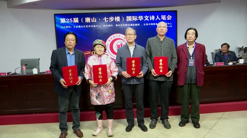 微信图片_20241021095901.png