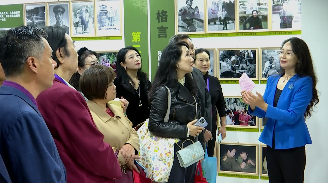 微信图片_20241021095917.png