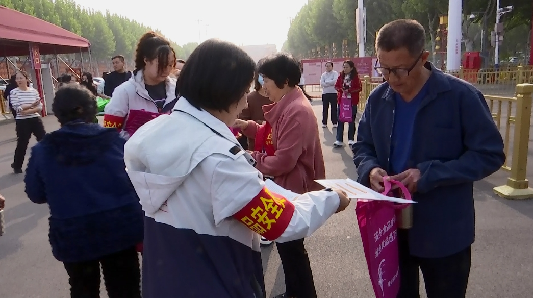 微信图片_20241028094059.png