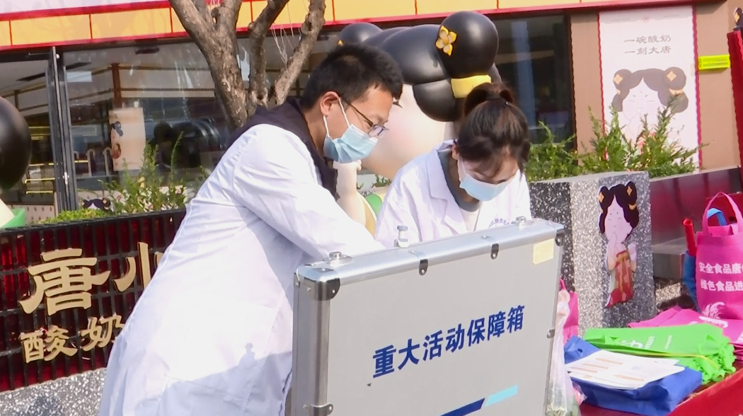微信图片_20241028094108.png