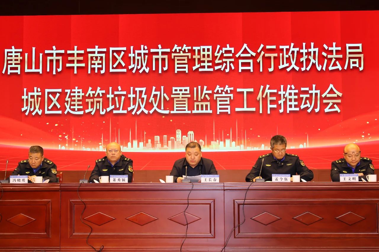 微信图片_20241111090420.jpg