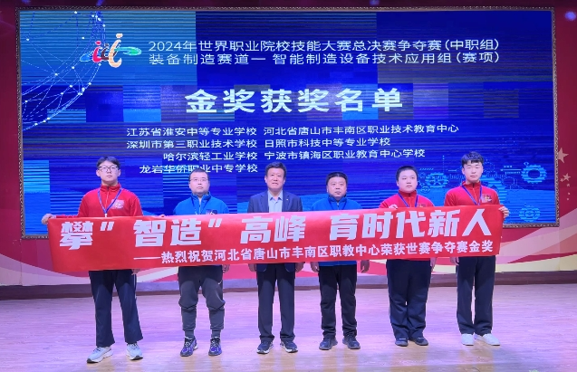 微信图片_20241111091738.png