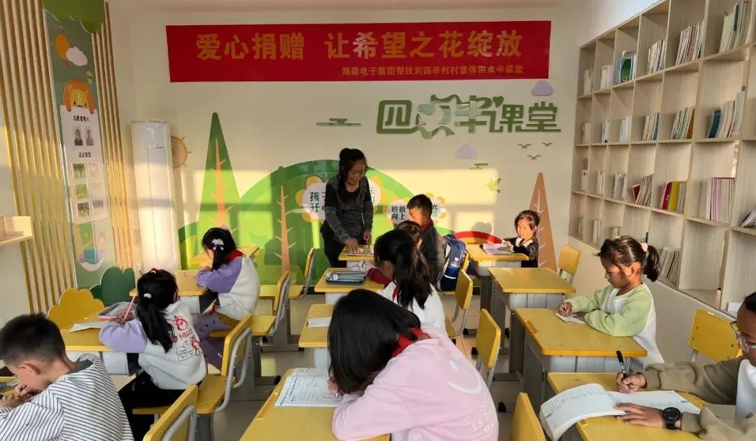微信图片_20241125093954.jpg
