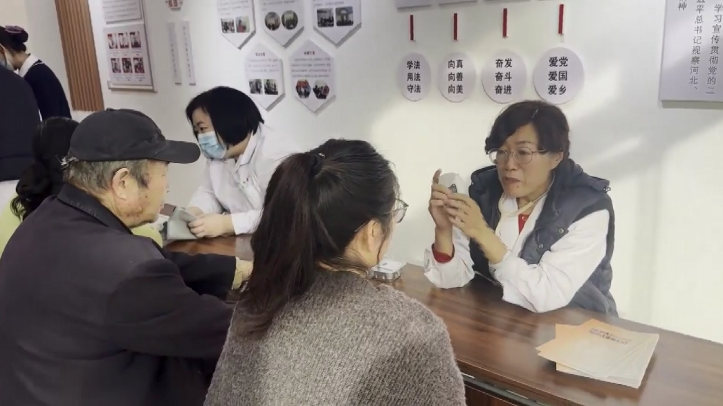 微信图片_20241209085337.png