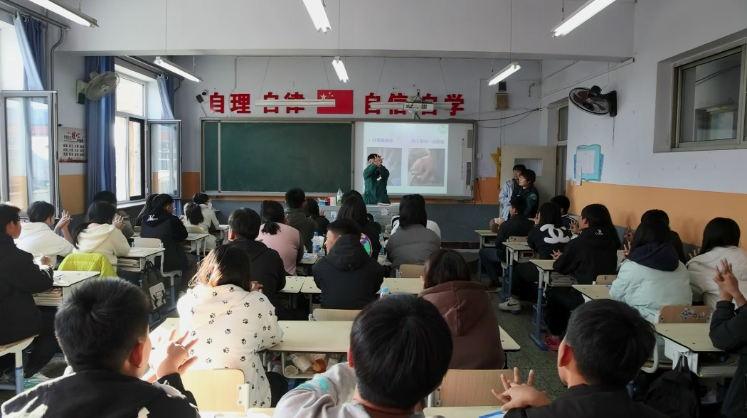 微信图片_20241209085341.png