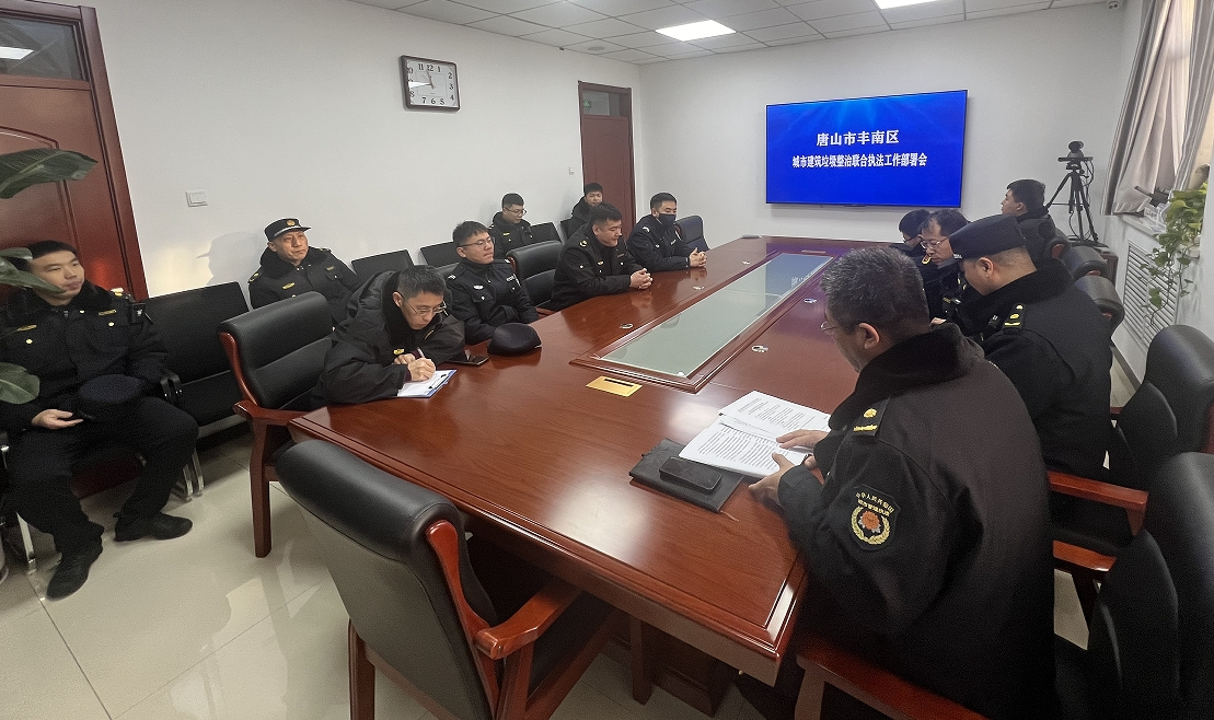 微信图片_20241223091958.png