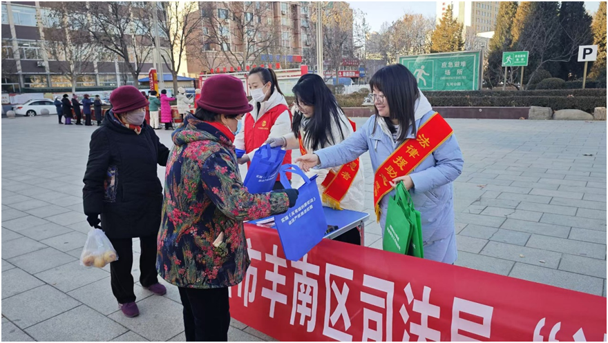 微信图片_20250106085443.png