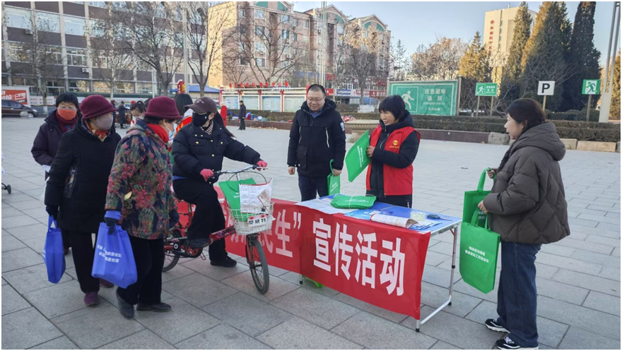 微信图片_20250106085447.png