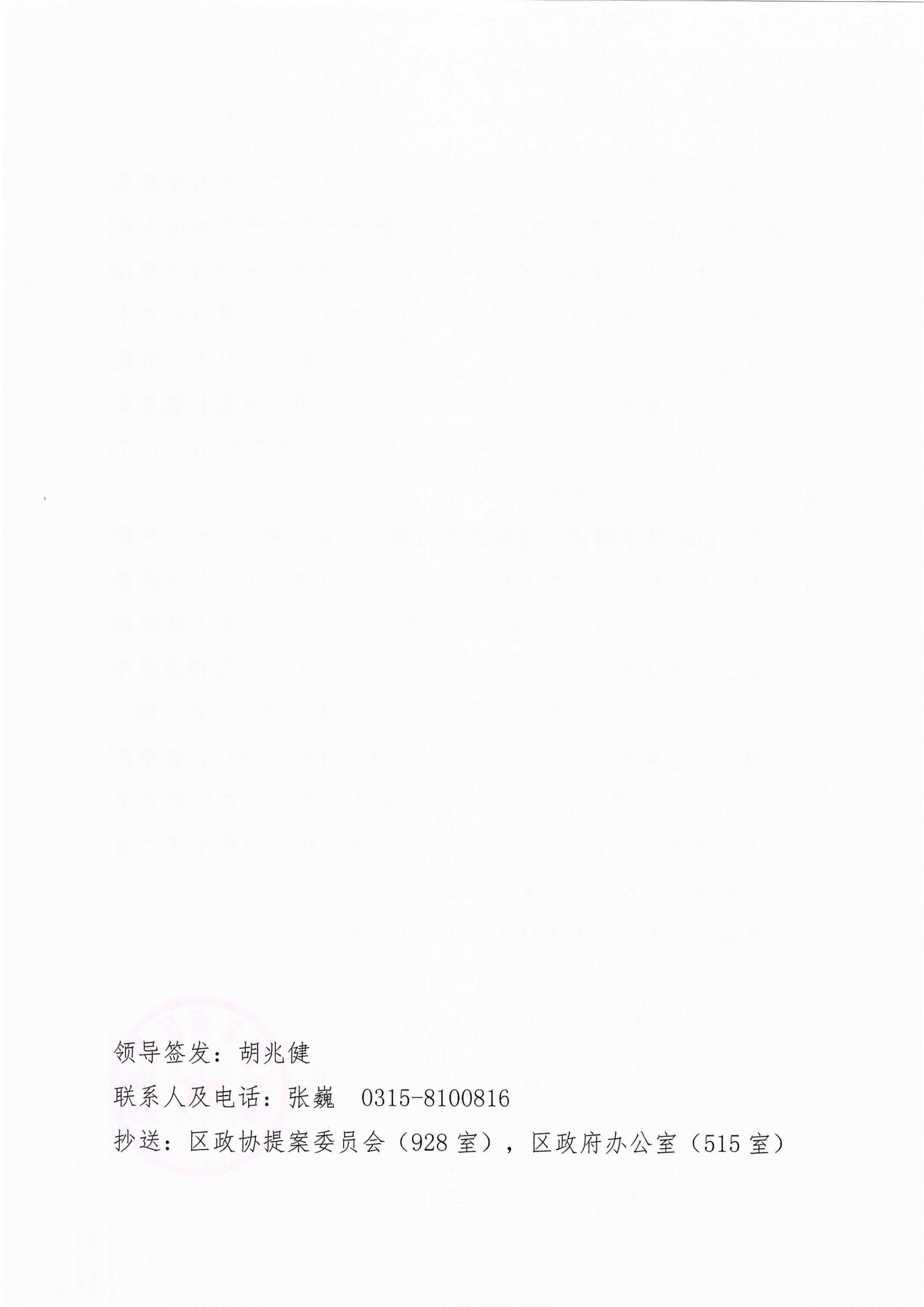7号_03.jpg