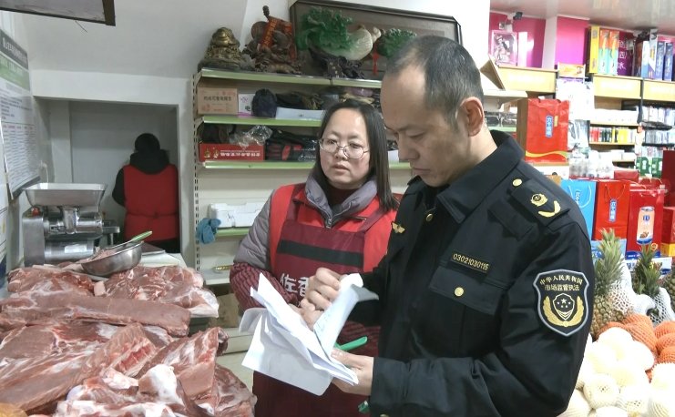 微信图片_20250120092605.png