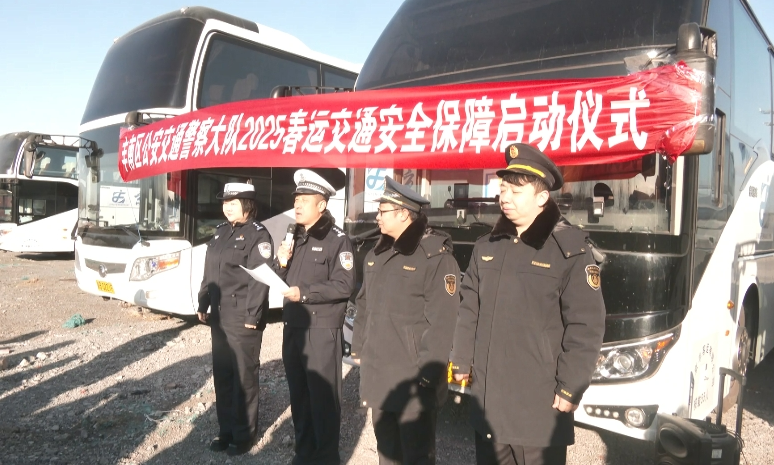 微信图片_20250120093000.png