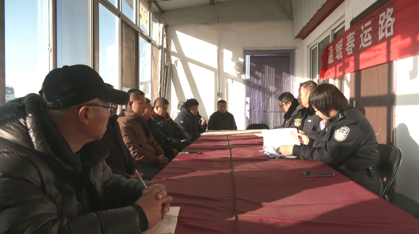 微信图片_20250120093005.png