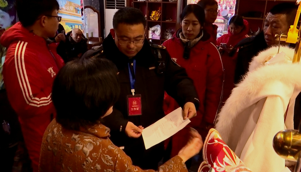 微信图片_20250205092944.png