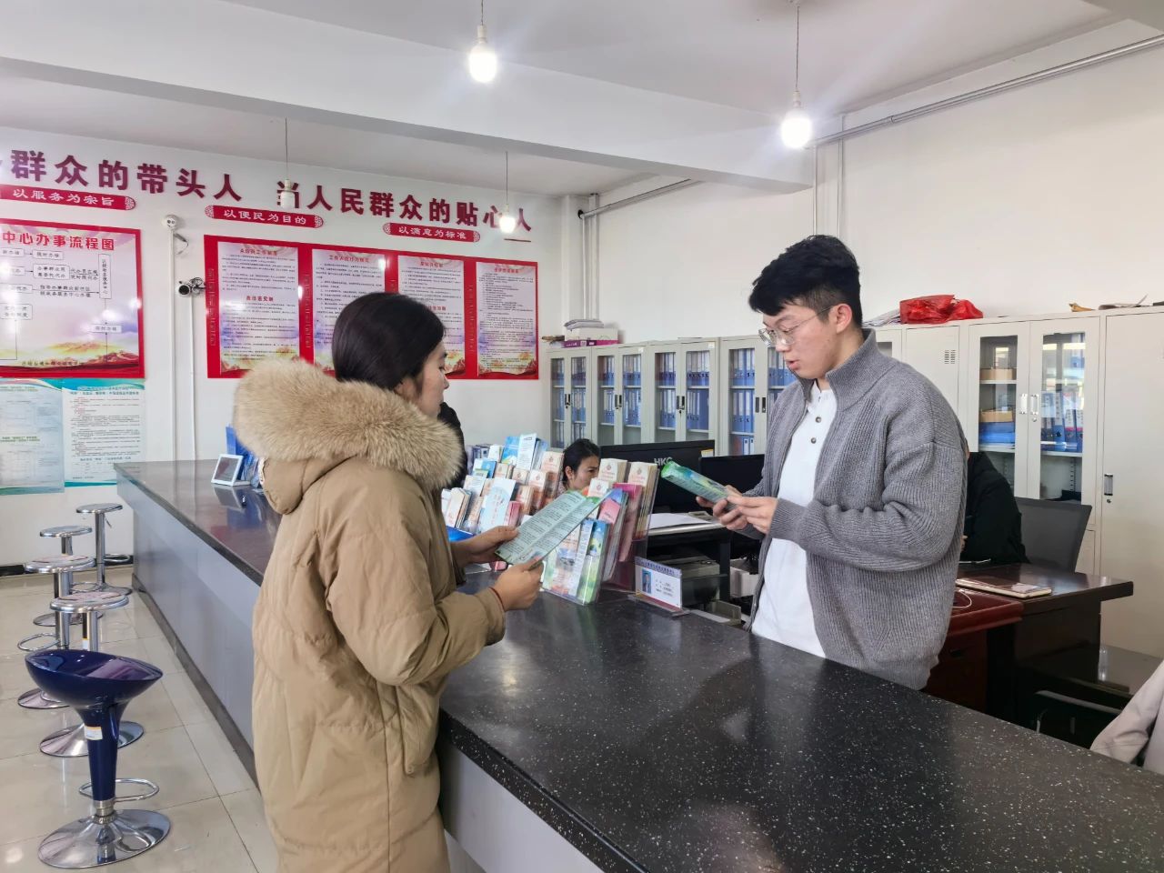 微信图片_20250210090450.jpg