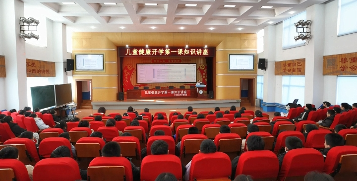 微信图片_20250217091558.png