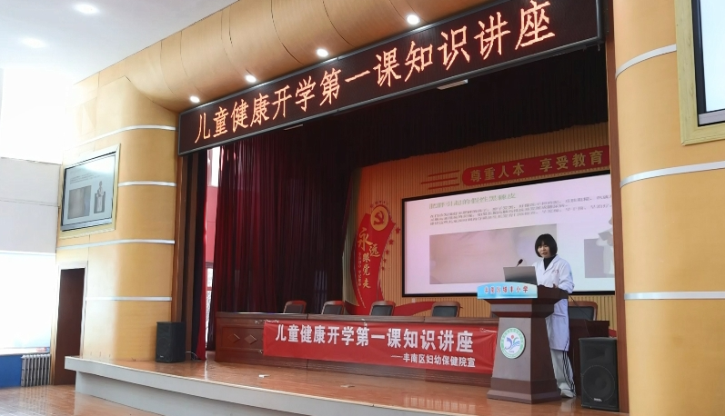 微信图片_20250217091602.png
