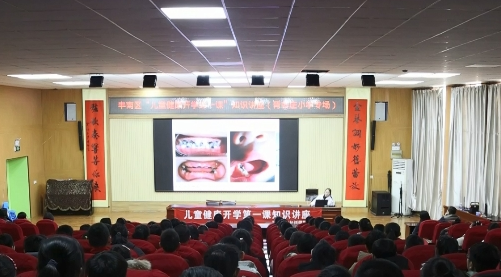 微信图片_20250217091605.png