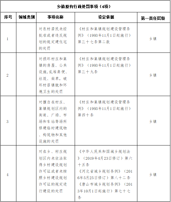 431fb7783cc62169bbe139c09b33989.png